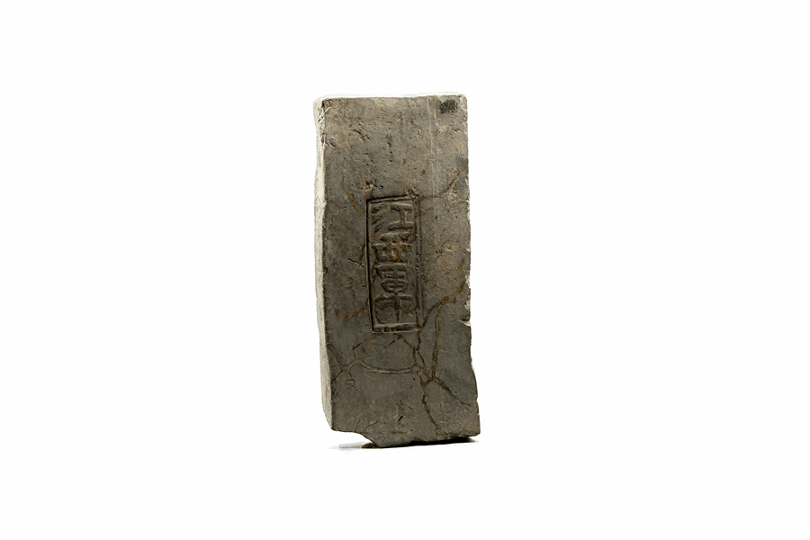 Gạch Giang Tây quân, thế kỷ VII - IX